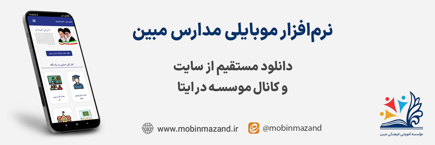 تصویر 2